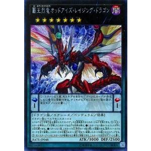 遊戯王オフィシャルカードゲーム デュエルモンスターズ 遊戯王 ダーク