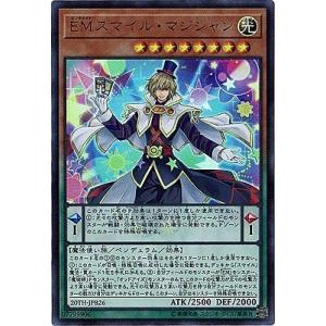 ヴァイスシュヴァルツ アイマス 765 SP Rebellion 我那覇 響 カードリスト ｜ ヴァイスシュヴァルツ｜Weiβ Schwarz