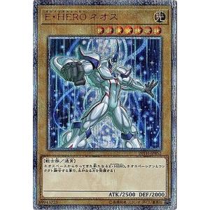 コナミデジタルエンタテインメント 遊戯王 第10期 20TH-JPBS01