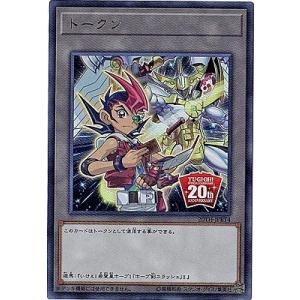 コナミデジタルエンタテインメント 遊戯王 第10期 20TH-JPBS01