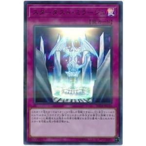 コナミデジタルエンタテインメント 遊戯王ラッシュデュエル RD