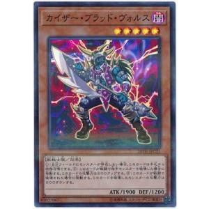 遊戯王オフィシャルカードゲーム デュエルモンスターズ 遊戯王カード