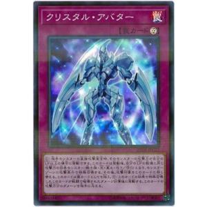 遊戯王 MP01-JP006 カオス・ソルジャー −開闢の使者− スーパーレア