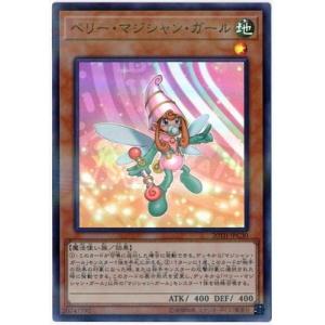 MTG □赤/日本語版□ (150)《七番街スラムのアバランチ/Avalanche of