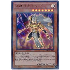 遊戯王 ブラック・デーモンズ・ドラゴン トレカ パラレルレア アテム 城之内 黒 Amazon.co.jp: ブラック・デーモンズ・ドラゴン トレカ パラレル