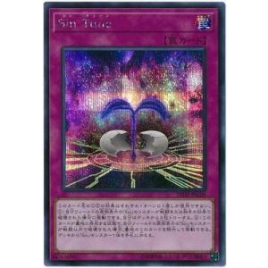 コナミデジタルエンタテインメント 遊戯王 第10期 20TH-JPC03 守護神官