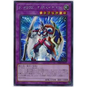 ヴァイスシュヴァルツ BD/WE49-58BDR “遠のいてゆくきみ”パレオ (BDR