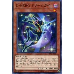 バトルスピリッツ PX17 白亜元帥レイ・ザウラー X BSC32 ドリーム