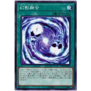 バトルスピリッツ 紫の世界／紫の悪魔神（シークレット） 天地転世