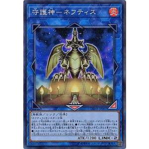 コナミデジタルエンタテインメント 遊戯王 CRMS-JP025 黒翼の魔術師