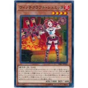 コナミデジタルエンタテインメント 遊戯王 第11期 DP24-JP003