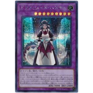 2004 Ver.】1/12 甲虫王者ムシキング(TM) : トレカショップ LEAD
