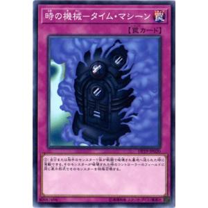 ☆遊戯王 ANIMATION CHRONICLE 2024 #AC04-JP000 サイレント
