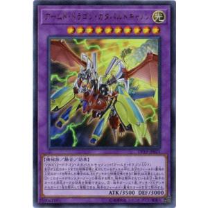 遊戯王オフィシャルカードゲーム デュエルモンスターズ XYZ 遊戯王オフィシャルカードゲーム デュエルモンスターズ XYZ