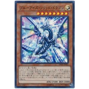 遊戯王　白き乙女　25th  psa10  青き眼の光臨 Amazon.co.jp: 遊戯王カード 白き乙女(スーパーレア