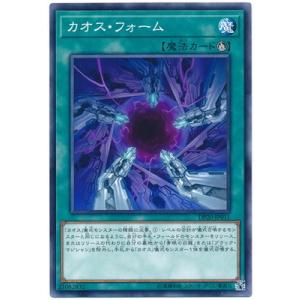 コナミデジタルエンタテインメント 遊戯王 EE2-JP042 原初の種