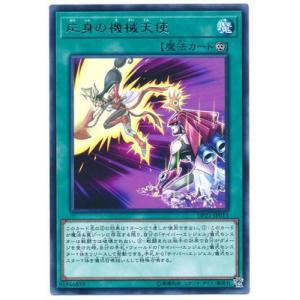 デュエル・マスターズ 龍世界 ドラゴ大王 ドラリンカード 拡張パック