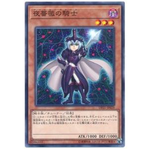 遊戯王 PSA10 20thシークレット スターダストドラゴン コナミデジタルエンタテインメント 遊戯王 第10期 20TH-JPBS03
