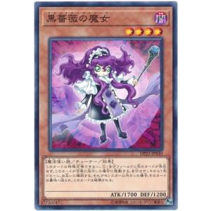 遊戯王 スターダスト・ドラゴン 20th プリズマ 3枚セット スターダスト・ドラゴン(20TH-JPBS3) | 20thシク | ドラゴンスター