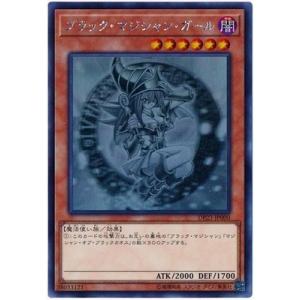 スターダスト・ドラゴン 　ホログラフィックレア　第6期　遊戯王 買取情報『遊戯王のスターダスト・ドラゴン ホログラフィック