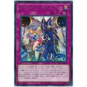 スリーブのみの販売となります】遊戯王 25DB [特製デュエリストカード