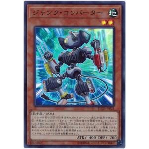 【FOIL/旧枠版】マジックザギャザリング MH3 JP 0441 樹木茂る山麓 (日本語版 レア) モダンホライゾン3 (MTG) Foil】《樹木茂る山麓/Wooded Foothills》[KTK] 土地R | 日本