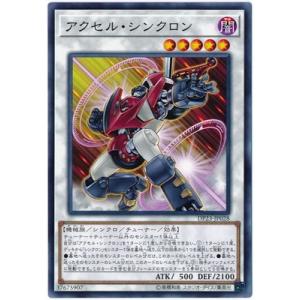 ヴァイスシュヴァルツ UMA/W134-002 “灰被りの少女”オグリキャップ (RR