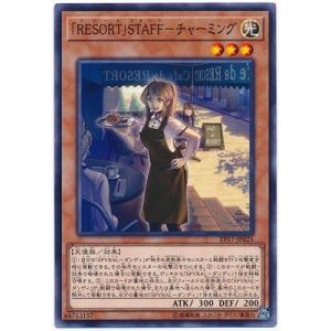 BANDAI バトルスピリッツ P20-02 獅子王剣ナイトオーダー : フル