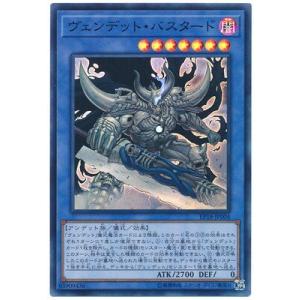 コナミデジタルエンタテインメント 聖魔の乙女アルテミス ウルトラレア