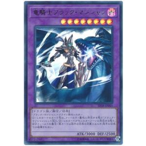 コナミデジタルエンタテインメント 遊戯王 プロモーション 25TH