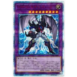 遊戯王 - PSA10 遊戯王 究極宝玉獣 レインボードラゴン 20th シークレット 51NNnfpvCvL._AC_SY200_QL15_.jpg