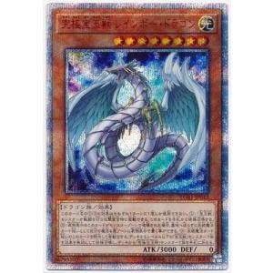 ヴァンガード D-VS03/VSR01 導きの宝石騎士 サロメ (VSR ヴァンガード