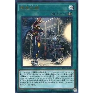 ハンディーレディ　シークレットレア　3枚 Amazon.co.jp: 遊戯王 ラッシュデュエル RD/MRP1-JP039