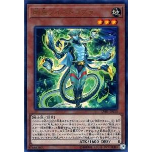 コナミデジタルエンタテインメント 遊戯王ラッシュデュエル RD