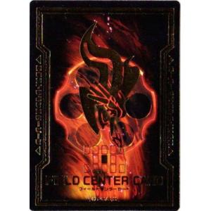 天魔王ゴッド・ゼクス-氣ノ型- AX bs73-AX03 secret lead-netstore_bs73302508tt092