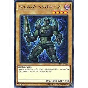 パラレル/箔押しサイン】ビルディバイドTCG Fate-TB2-62SC 三つの令呪