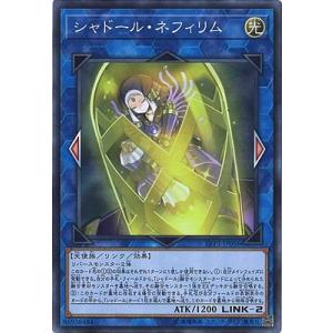 デジモン デジモンカードゲーム 【EX11】ST18-04 プテロモン R【特別