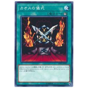 コナミデジタルエンタテインメント 韓国版 遊戯王 メテオ