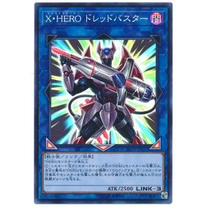 遊戯王オフィシャルカードゲーム デュエルモンスターズ 遊戯王カード