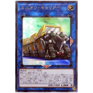 コナミデジタルエンタテインメント 遊戯王 第10期 LVP3-JP027 ダーク