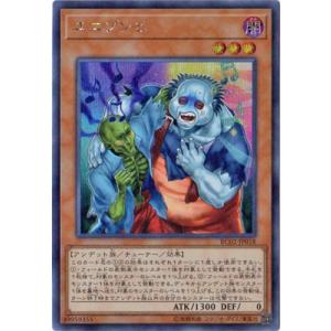 イラスト違い】遊戯王 ラッシュデュエル RD/KP16-JP016 ダイスマイト