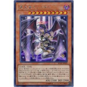 trc-42893] 【中古】 遊戯王OCG デュエルモンスターズ クリボー ME ME