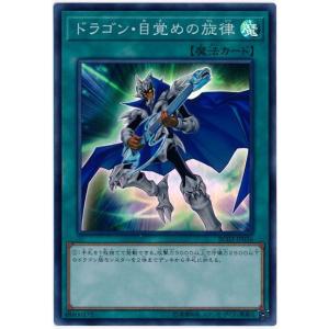 PSA10 世界2枚！ 神の宣告 2期 スーパーレア ME66 鋼鉄の襲撃者 PSA10 世界2枚！ 神の宣告 2期 スーパーレア ME66 鋼鉄の襲撃者