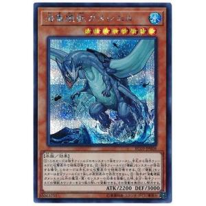 遊戯王 滅びの黒魔術師 プリズマ タクティカルトライパック TTP1-JP001 滅びの黒魔術師[ﾌﾟﾘｽﾞﾏﾃｨｯｸｼｰｸﾚｯﾄ](TTP1-JP001) | 遊戯王 | Bee