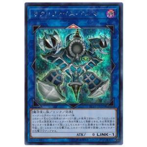 呪怨」の頂天 サスペンス(SR)(TD1/TD3) デュエルマスターズ : トレカ