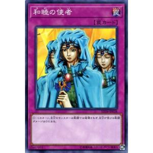 ミカンのエレブー ○ [ポケモンカード☆VS] 029/141 ポケモンカード