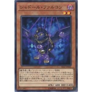 ジャネンバ(SR☆/パラレル)(FB05-080) ドラゴンボール フュージョン