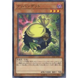 ヴァイスシュヴァルツ OVL/SE51-50 全ては理想郷のために アインズ (RR