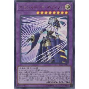 遊戯王　ジャンクウォリアー　調律　25th 絵違いまとめ Amazon.co.jp: 遊戯王 ジャンク・ウォリアー(ノーマルパラレル