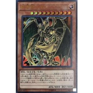 コナミデジタルエンタテインメント 遊戯王 第10期 SD38-JP024 テラ
